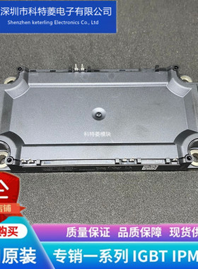 SEMiX603GB12E4lP模块 变频器配件全新600A1200V原装质量保证直拍