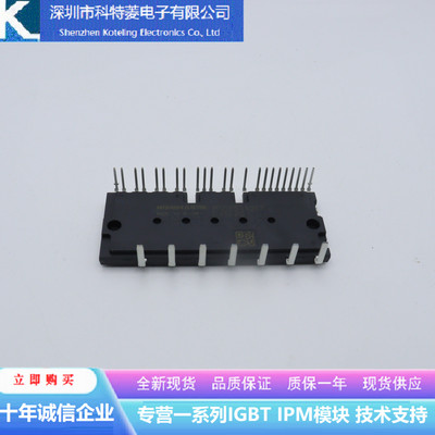 PSS10SA2FT变频器配件全新变频空