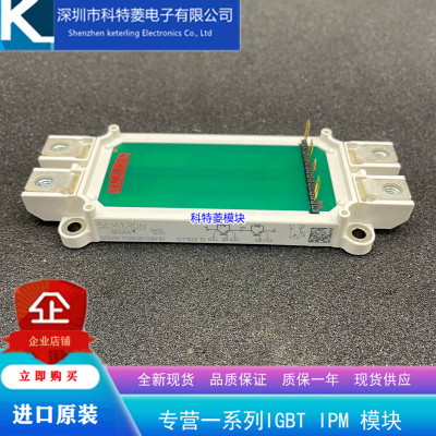 SEMIX403GB128D变频器配件IGBT模块全新403A-1200V原装质量保证