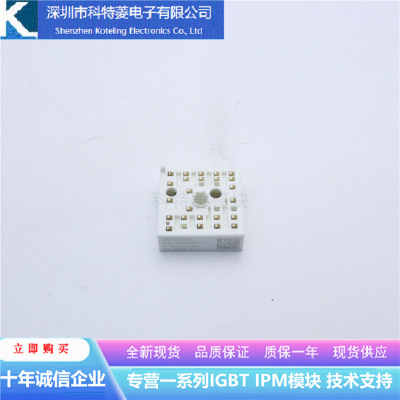 SKIIP14NAB066V1变频器配件IGBT