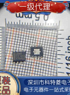 全新原装进口 THS3095DDAR THS3095 运算放大器芯片 贴片SOP8 直