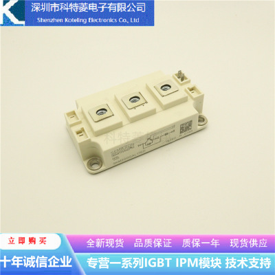 SKM400GAL128D变频器配件IGBT模