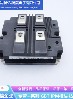DD250S65K3变频器配件IGBT模块全新250A-600V原装质量保证直拍