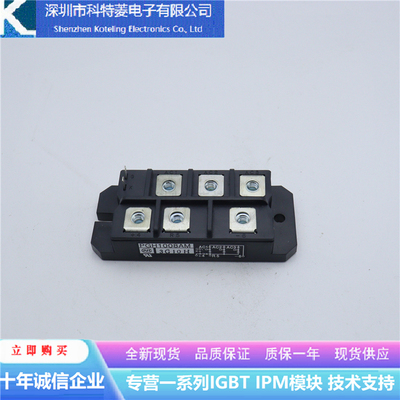 PGH1008AM变频器配件整流模块全新100A-800V原装质量保证直拍