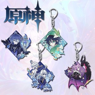 原神周边高颜值杜林芙宁娜温迪菲林斯钥匙扣学生书包挂件饰品礼物