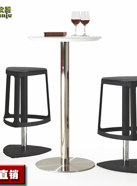 塑料新款金属高简约现代白色吧桌户外桌鸡尾酒桌吧台椅现货C65