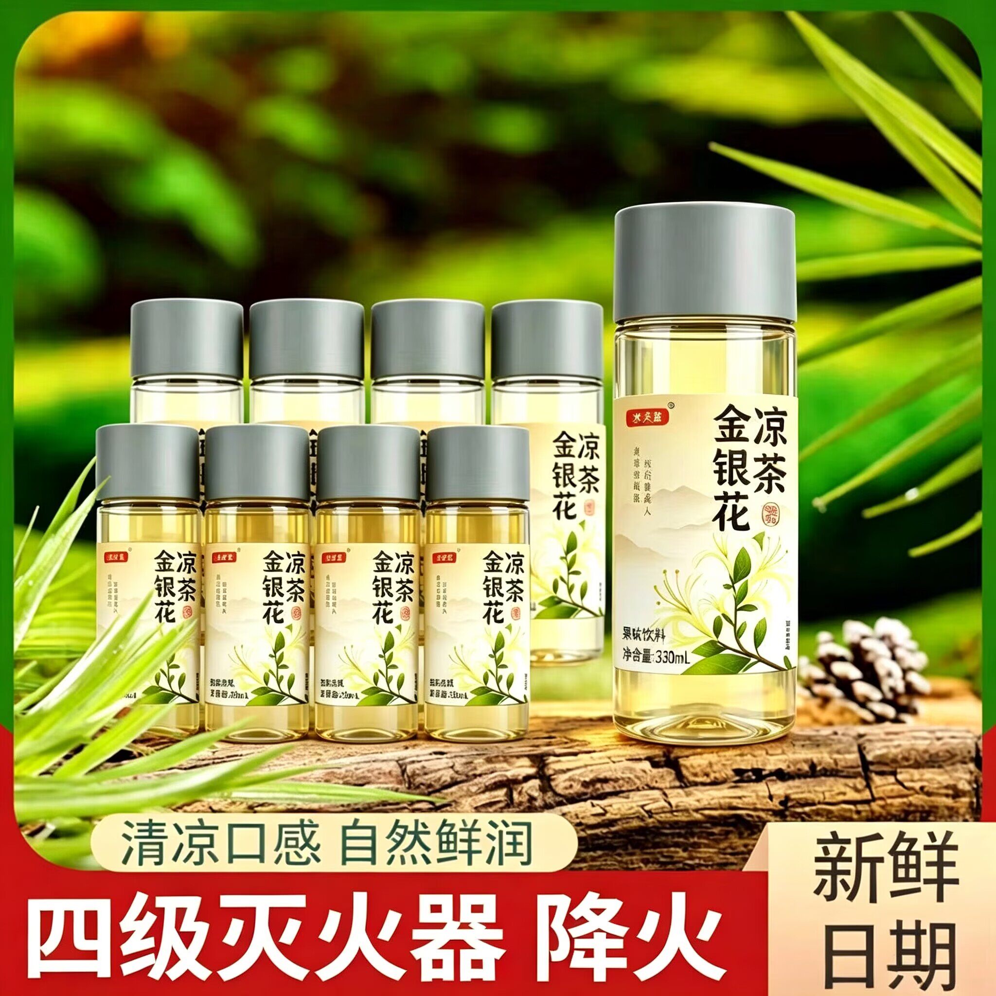 糖尿病人可以喝的金银花凉茶饮品糖尿病糖尿病控糖主食无糖食品零食大全糖尿病人专用代餐糖尿病老年人适合吃的食品糖尿病人零食