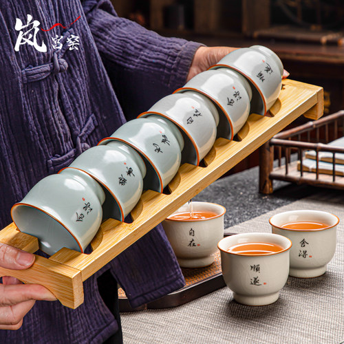 禅意汝窑茶杯套装6只功夫茶品茗杯陶瓷冰裂纹茶具茶碗主人杯大号