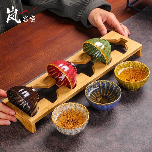 带杯架高档茶杯主人杯套装礼盒装