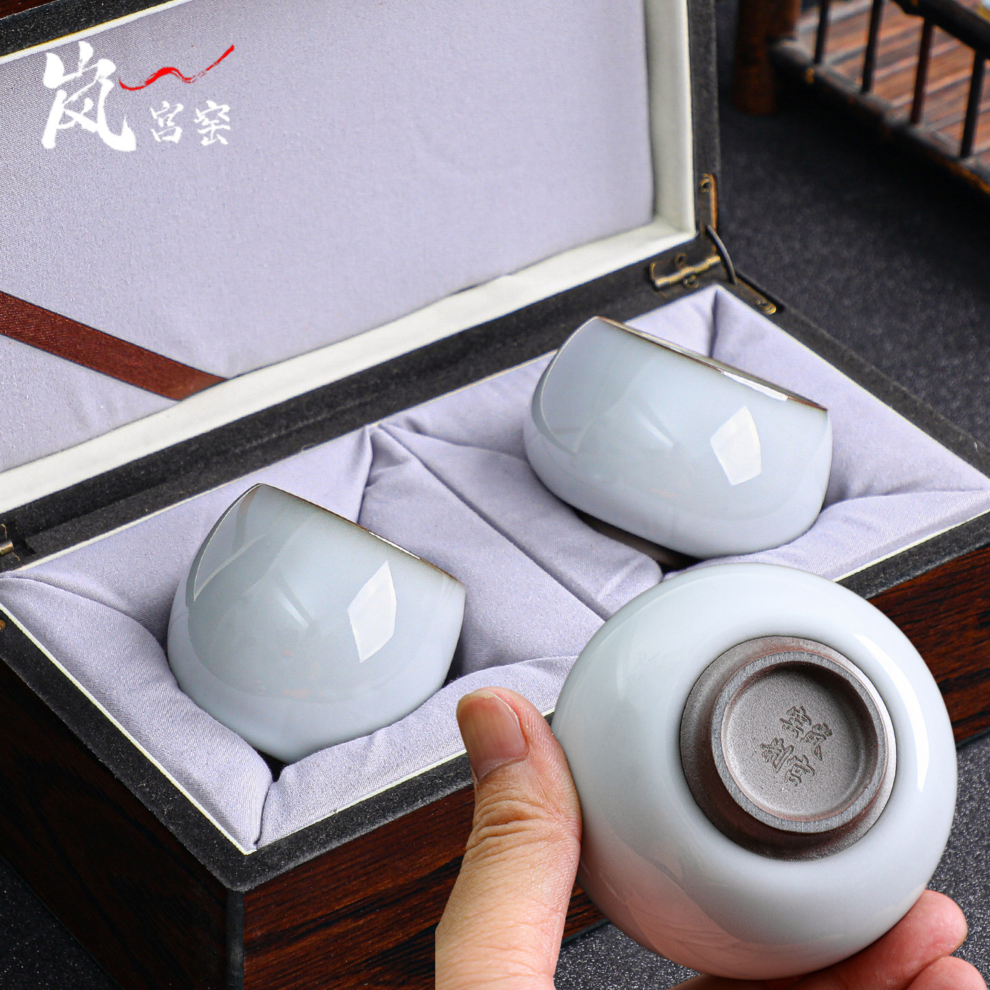 高级感官窑主人杯陶瓷对杯功夫茶杯情侣一对品茗杯高端轻奢礼盒装图片