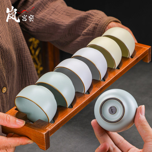 高端天青三色汝窑茶杯套装6只家用品茗杯功夫茶具茶碗陶瓷主人杯