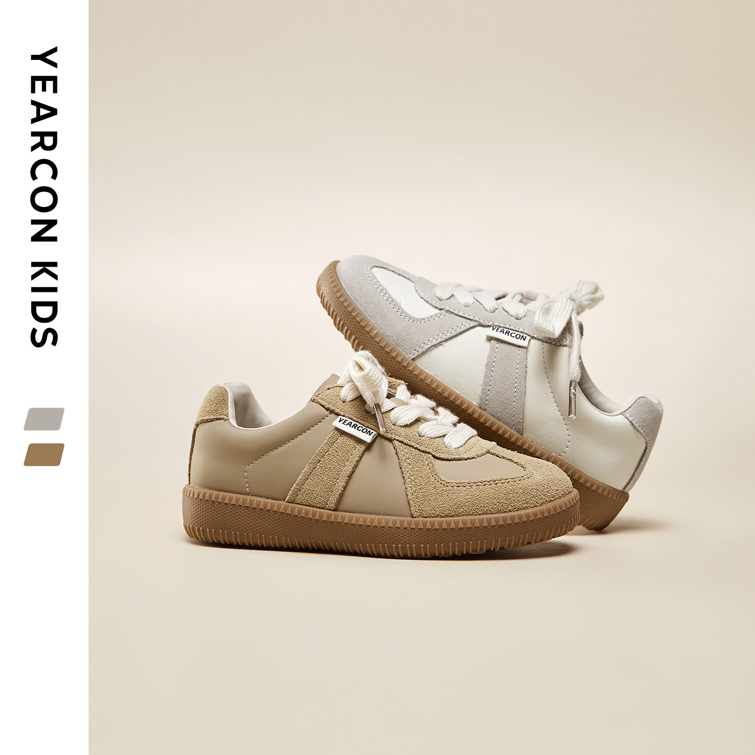 意尔康童鞋男童板鞋2025年秋季新款儿童软底休闲运动鞋女童跑步鞋,童鞋/婴儿鞋/亲子鞋,板鞋,淘宝优惠券,粉丝福利购,淘宝优惠卷