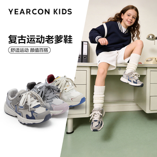 意尔康童鞋儿童老爹鞋2026年春夏新款轻便女童网面防滑男童运动鞋