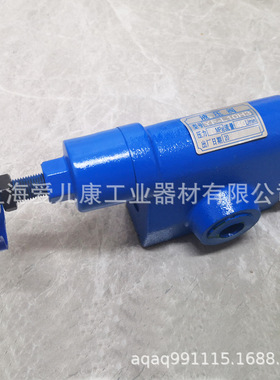 YF-B10H3 YF-B10H1 YF-B20H2-S YF-B20H YF-B20C YF-B10H2溢流阀