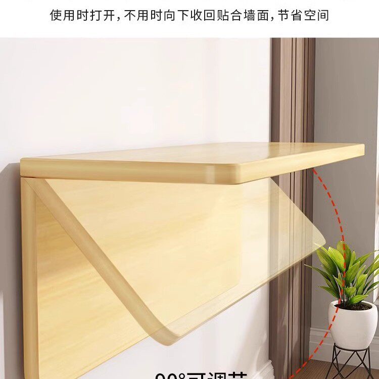 墙上置物架可折叠桌一字隔板免打孔墙壁木板卧室挂墙悬空书架批发