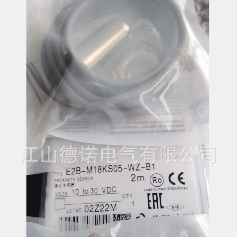全新直流3线电感式接近开关E2B-M30KS15-WZ-C1 E2B-M30LS15-WZ-B1