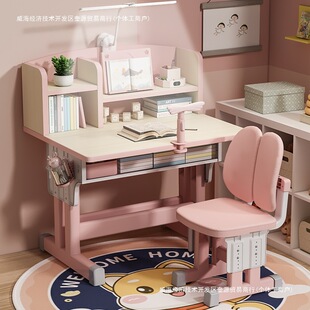 儿童学习桌小学生写字作业书桌家用简约小孩课桌椅可升降桌子套装