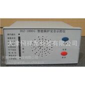 1000G 供应 DSZ 智能锅炉安全示控仪