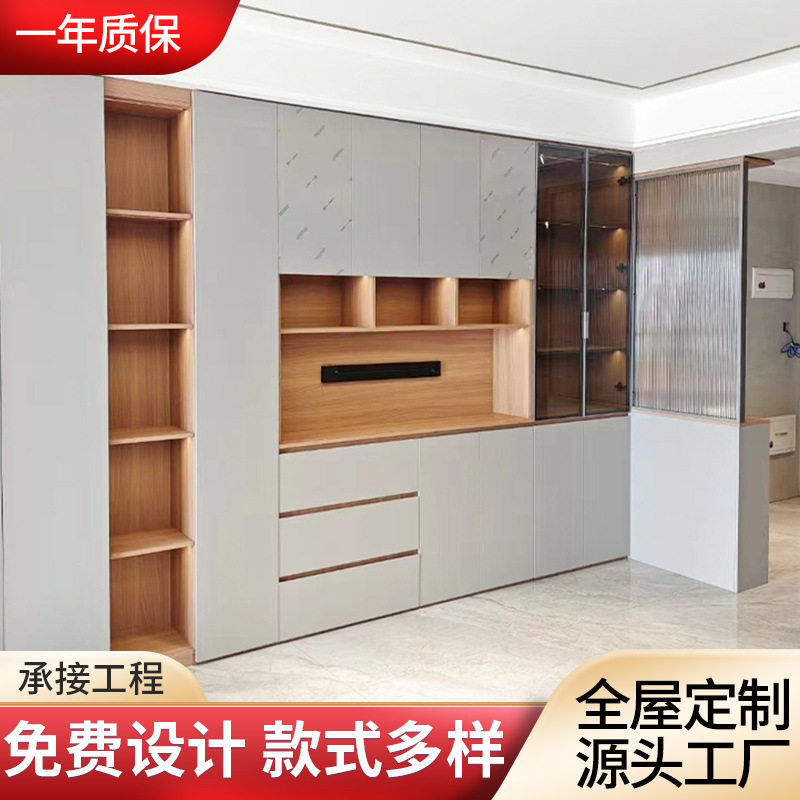 简约餐边酒柜客厅靠墙餐边展示柜置物架厨房餐厅储物收纳柜,电子元器件市场,电线扎带/束线带,淘宝优惠券,粉丝福利购,淘宝优惠卷