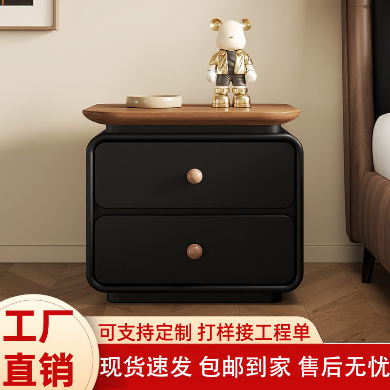 意式极简约现代实木床头柜卧室家用小型奶油中古风创意收纳柜定制