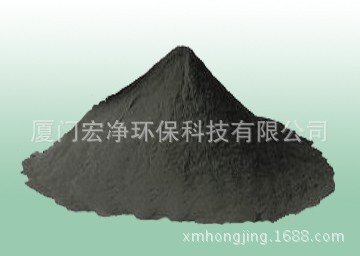 粉状活性炭 Powdered activated carbon 厂家直供 现货供应