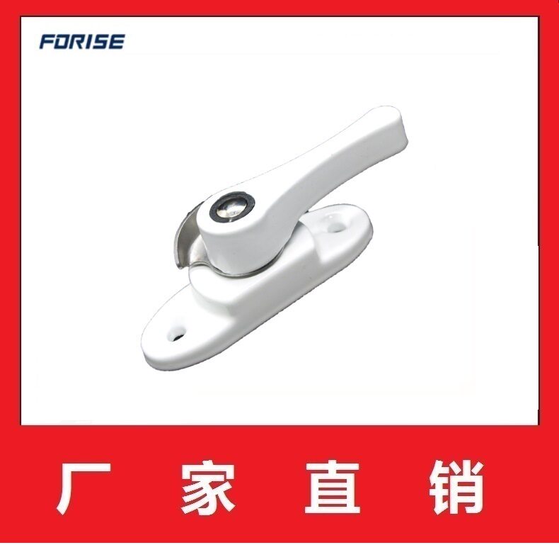 【厂家直销】月牙锁 铝合金塑钢门窗推拉锁 平移可调窗户搭扣锁