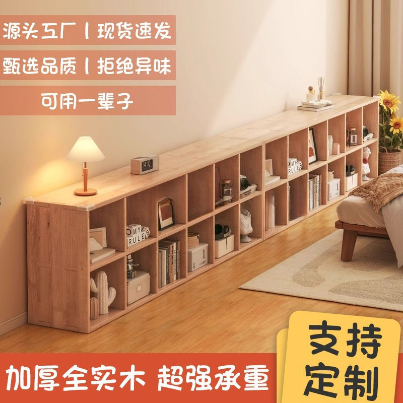 实木儿童书架置物架落地多层幼儿园收纳储物柜客厅家用组合柜书柜