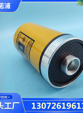 油箱空气滤清器PFD-8AR菲诺浦过滤