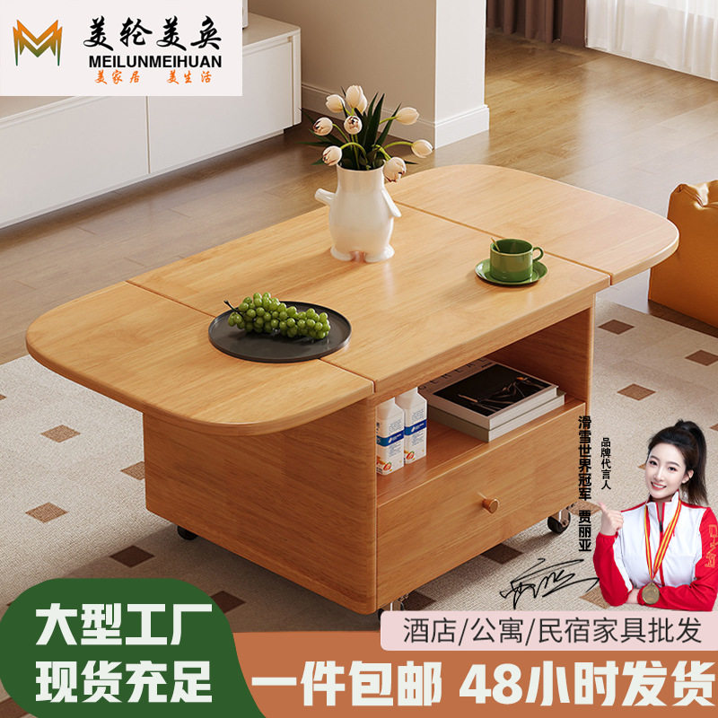 实木折叠小边几可移动茶几餐桌一体客厅家用卧室小户型带抽屉边柜