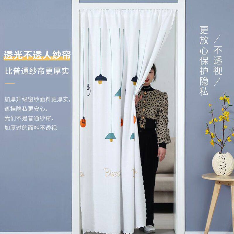 2023新款夏季防蚊防蝇不透人室内门帘卧室门帘客厅纱帘子免打孔