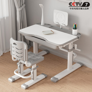 儿童学习桌小学生写字作业书桌家用简约小孩课桌椅可升降桌子套装