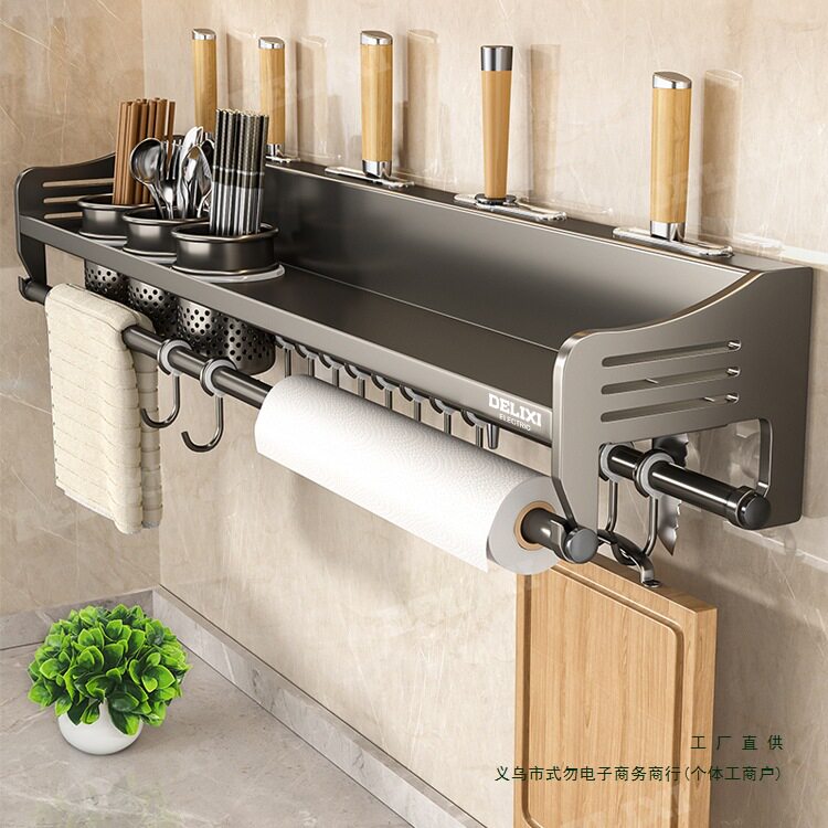 厨房置物架免打孔家用壁挂式调味料筷子刀架用品大全收纳架厨房具