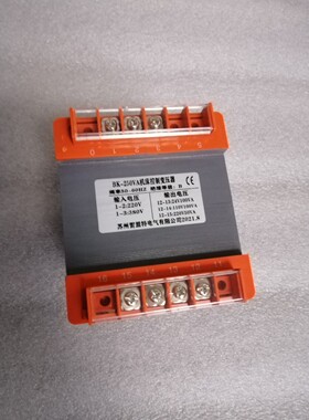 4号炮塔铣床变压器 BK-250VA 220V380V/24V100VA110V100VA220V
