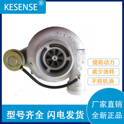 厂家直供涡轮增压器及配件TD07S D38-000-621   49178-02600