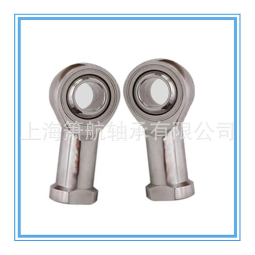 厂家供应不锈钢杆端关节轴承S-SI18T/K S-SA18T/K 向心关节轴承