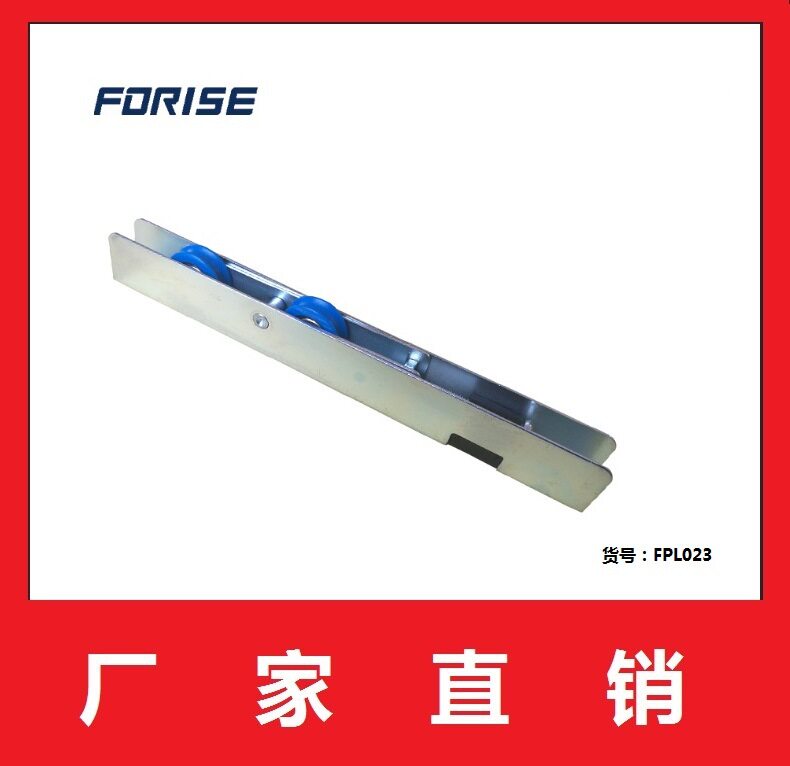 【厂家直销】塑钢门窗滑轮高承重平移不锈钢推拉滑轮平移滑轮