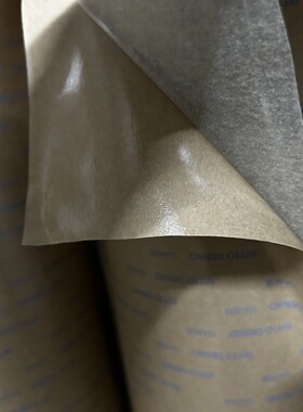 双面胶NITTO DENKO GA808 NITTO GA3014