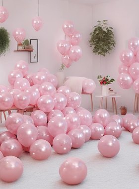 2025新款气球装饰珠光加厚场景紫色彩色婚礼用品大全楼梯婚房布置