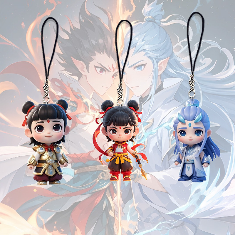 哪吒2之魔童闹海周边钥匙扣