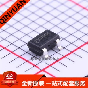 TMR1302S 丝印2XPKK 磁性传感器 贴片 SOT-23  只做原装 超低功耗