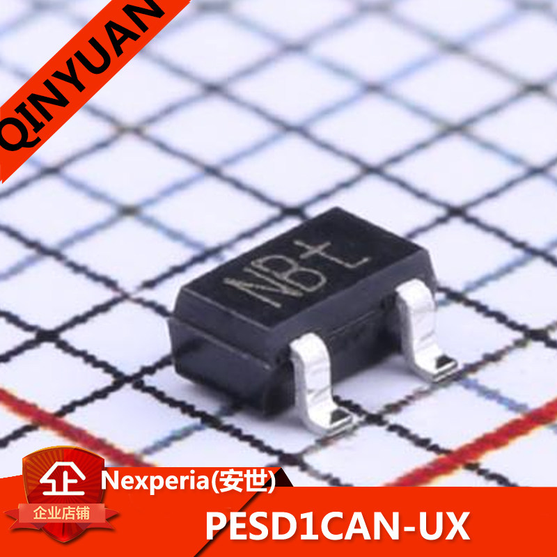 安世原装 pesd1can-ux sot-323-3封装 nbt丝印esd/tvs保护管全新