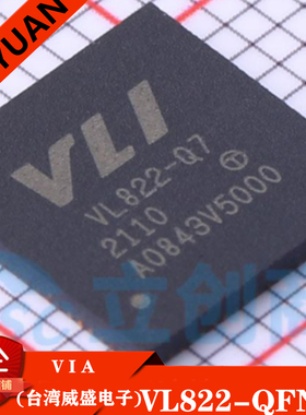VL822-QFN76 VL822-Q7 VIA(台湾威盛电子) 原厂全新 QFN-76(9x9)