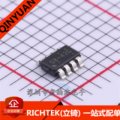 RT7296FGJ8F RT7296F 丝印08= SOT23-8 原装 RT7296