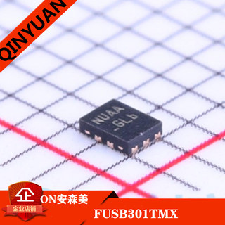 FUSB301TMX ON安森美 FUSB301 TMLP-10 NUAA USB芯片IC