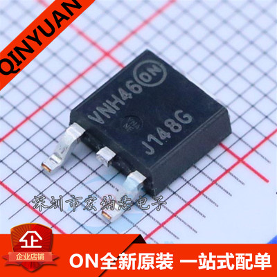 MJD148T4G J148G TO252 ON 只做原装 全新正品 贴片达林顿 三极管