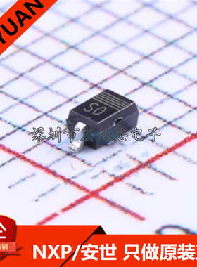 （500只）0805肖特基二极管1PS76SB10 丝印:SO SOD323