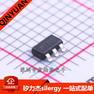 原装正品 SY8105ADC 丝印NY TSOT-23-6 同步降压DC-DC稳压器
