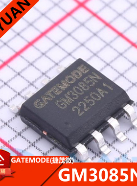 GM3085N GATEMODE(捷茂微) GM3085