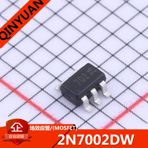 2N7002DW（1000只）SOT-323-6 702 场效应管MOS 2N7002D 60V250MA