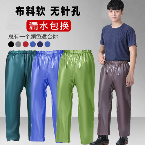 加厚男女塑料牛筋雨衣雨裤